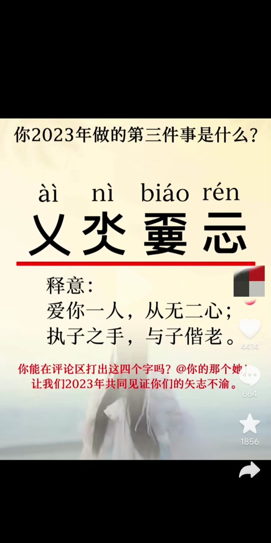 ?椧€-开云体育下载